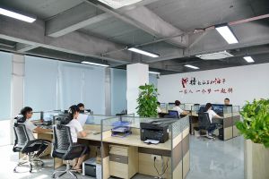 办公室