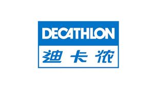 迪卡侬